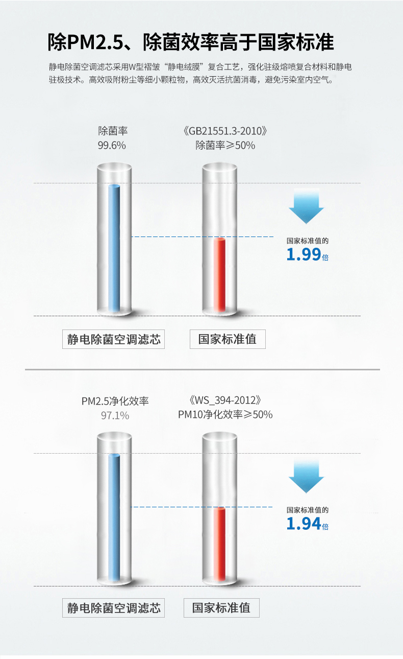 纳米银款彩盒装_09.jpg